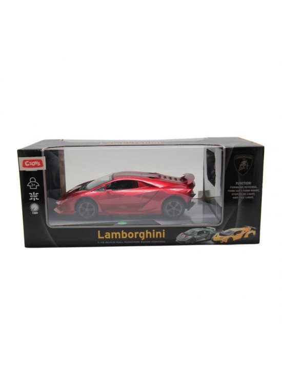 Ctoys Uzaktan Kumandalı Araba Lambo 1:18 Usb 1822B