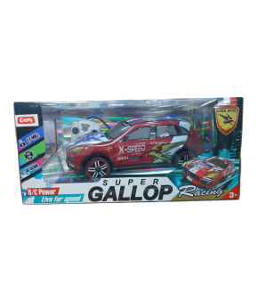 Ctoys Uzaktan Kumandalı Araba Rc 1:14 Ctoy-698-27