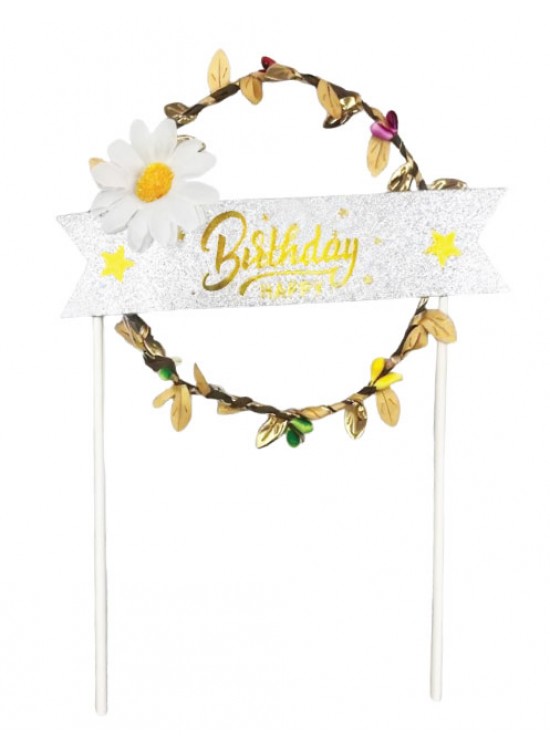 Çubuklu Yapraklı Işıklı Çubuklu Yapraklı Işıklı