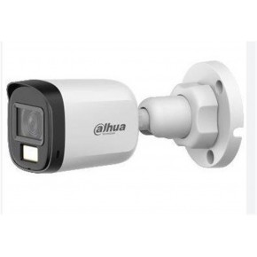 Dahua HAC-B1A21-U-IL 2 MP Akıllı Çift Işıklı HDCVI Bullet Kamera