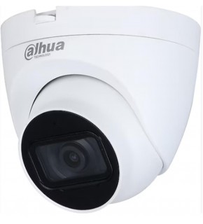 Dahua HAC-HDW1500TRQ-0280B-S2 5MP 2.8 mm Lens AHD Dome Kamera
