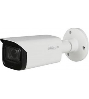 Dahua IPC-HFW1431T-ZS-2812-S4 4MP 2.8-12mm Motorize Lensli Ip Bullet Kamera