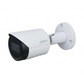 Dahua IPC-HFW2231S-S-0360B-S2 2MP 3.6mm Lens PoE IP Bullet Kamera