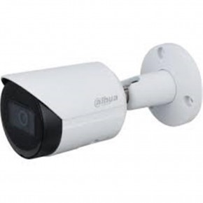 Dahua IPC-HFW2541T-AS-27135 5Mp Ip Bullet Kamera