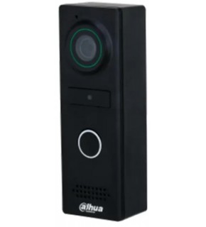 Dahua VtO1000JM Analog Diafon Dış Kapı Ünitesi