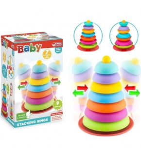 Dede Oyuncak Sallanan Halkalar 03622