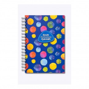 Denden Benim Ajandam Seri Benim Ajandam Bubble 17x24