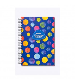 Denden Benim Ajandam Seri Benim Ajandam Bubble 17x24