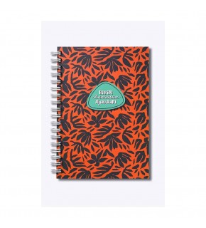 Denden Benim Ajandam Seri Benim Ajandam Desen 17x24