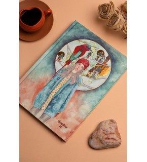 Denden Sert Kapaklı Defter Ayla Acet Yaldız Seri Düş Çizgisi 17x24