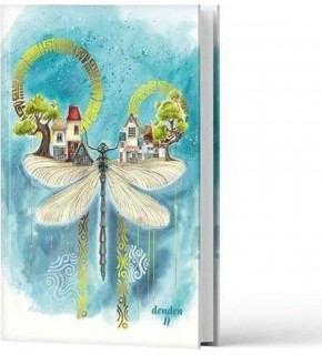 Denden Sert Kapaklı Defter Ayla Acet Yaldız Seri Umudun Aşkı 17x24