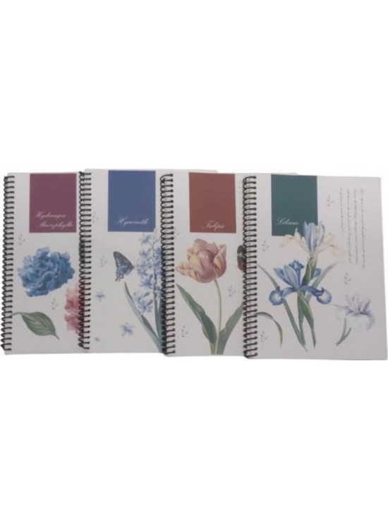 Dilman Botanik Serisi Defter Kitap Kağıdı 16x22 60 YP Kareli 6442