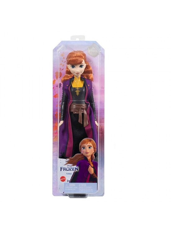 Disney Karlar Ülkesi Ana Karakter Bebekleri HLW46