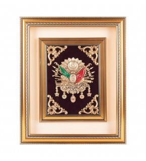 DİVAN OSMANLI ARMASI KABARTMALI TABLO