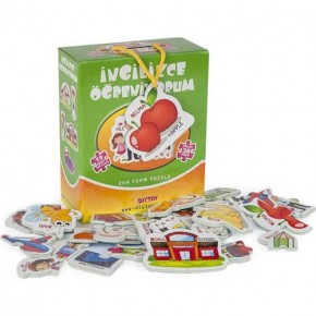 Dıy Toy İngilizce Öğreniyorum İng1484