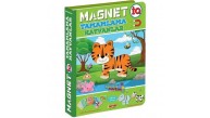 Dıy Toy Magnet Iq Tamamlama Hayvanlar 40 Parça Iq1512
