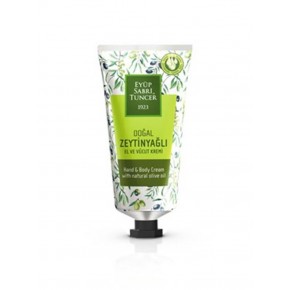 Doğal Zeytinyağlı El Ve Vücut Kremi 50ml Tüp