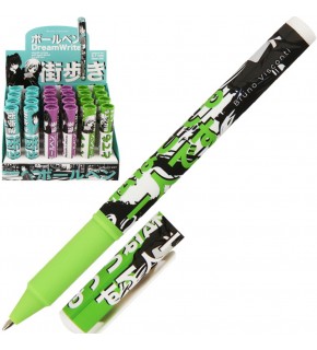 Dream Write Tükenmez Kalem Mavi Silindir Kutu 0.7 (1 Adet)