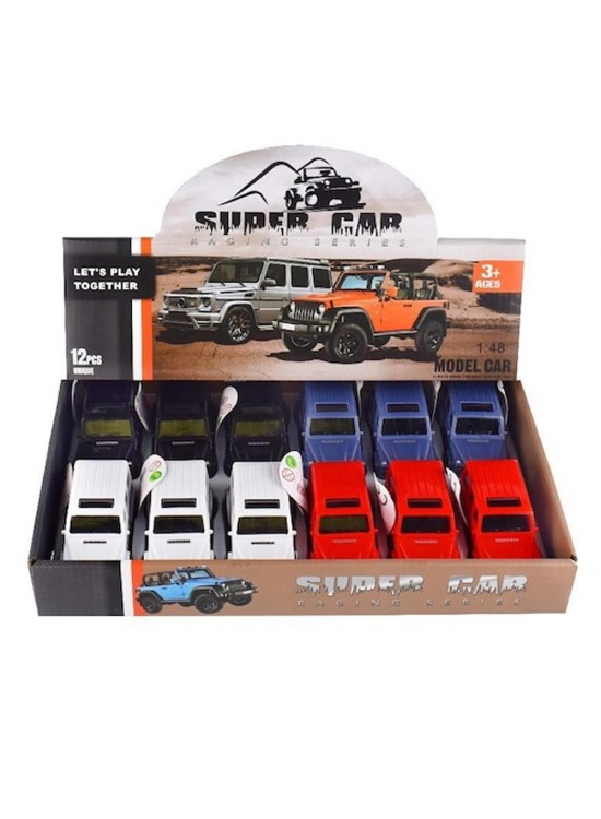 Duman Çekbırak Plastik Arazi Aracı 168A-1 (1 Adet)