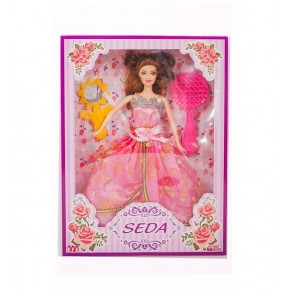 Efe Seda Aksesuarlı Bebek