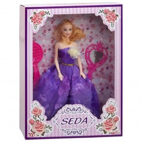 Efe Seda Aksesuarlı Bebek