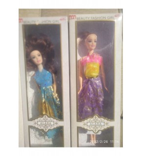 Efe Toys Kutulu Alara Bebek