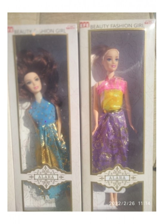 Efe Toys Kutulu Alara Bebek