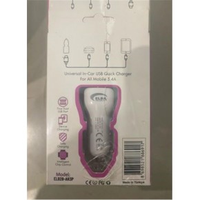 Elba ELB28-AR3P ELBA 3.4A  2USB ARAÇ BAŞLIK