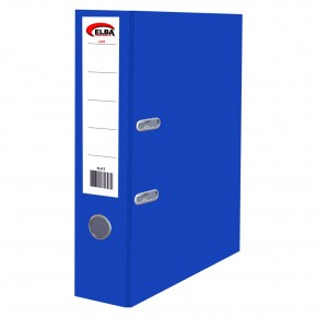 Elba Büro Klasör Plastik Lüx DMO Geniş Mavi (1 Adet)