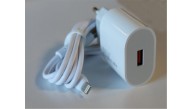 Elba ELB07-USB-25WIOS Beyaz 25W Usb Ev Şarj Kafa+ Usb 1mt Lightning Kablo QC4.0 Hızlı Şarj Elba ELB07-USB-25WIOS Beyaz 25W Usb Ev Şarj Kafa+ Usb 1mt Lightning Kablo QC4.0 Hızlı Şarj