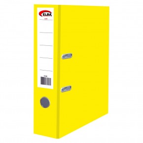 Elba Büro Klasör Geniş Plastik Sarı (1 Adet)