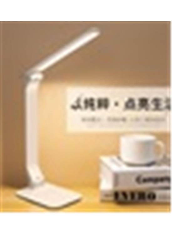 Elba Q808-2 USB Şarjlı Masa Lambası