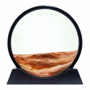 Emf Kum Tablo Orta EMF-11H