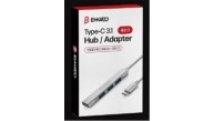 ENKADO EKD-TP50 TYPE-C USB 3,1 TO 4in1 PORT USB ADAPTÖR
