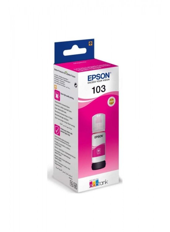 Epson 103 Magenta Kırmızı Şişe Mürekkep T00S34A L1210-3210-3250-5290