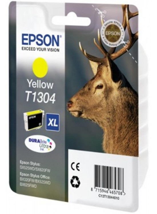Epson BX525-625 Yellow Sarı Mürekkep Kartuş T13044022 Epson BX525-625 Yellow Sarı Mürekkep Kartuş T13044022