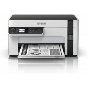 Epson EcoTank M2120 Wi-Fi + Tarayıcı + Fotokopi Mono Çok Fonksiyonlu