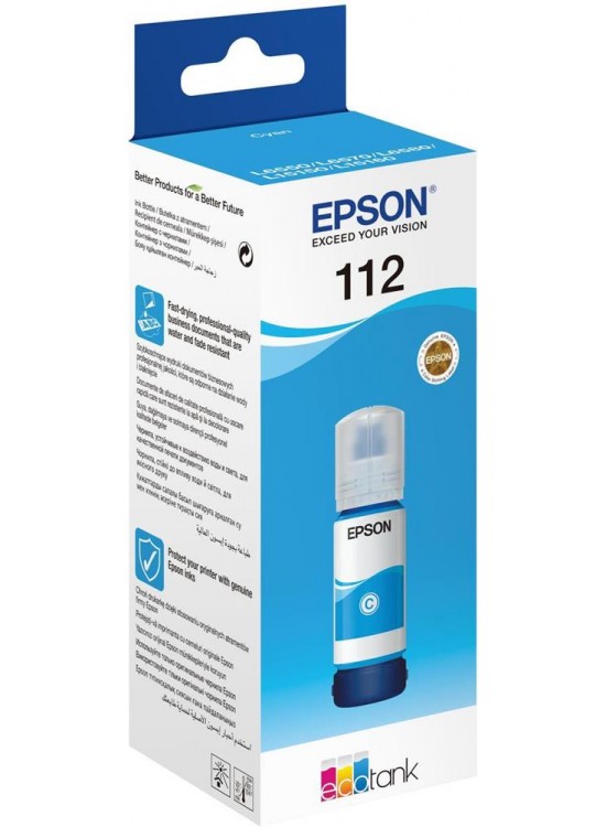 Epson 112 Cyan Mavi Şişe Mürekkep C13T06C24A