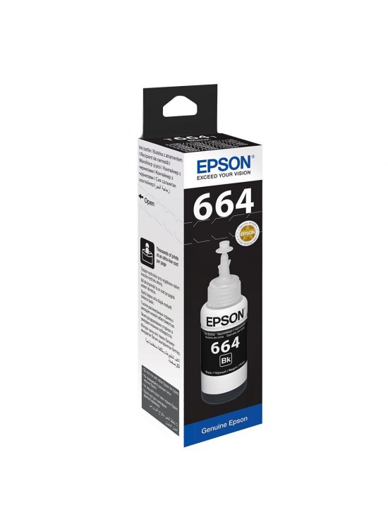 Epson T6641 Black Siyah Şişe Mürekkep T66414A