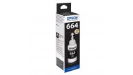 Epson T6641 Black Siyah Şişe Mürekkep T66414A
