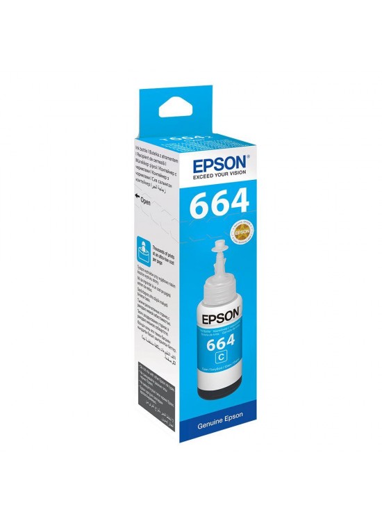 Epson T6642 Cyan Mavi Şişe Mürekkep T66424A