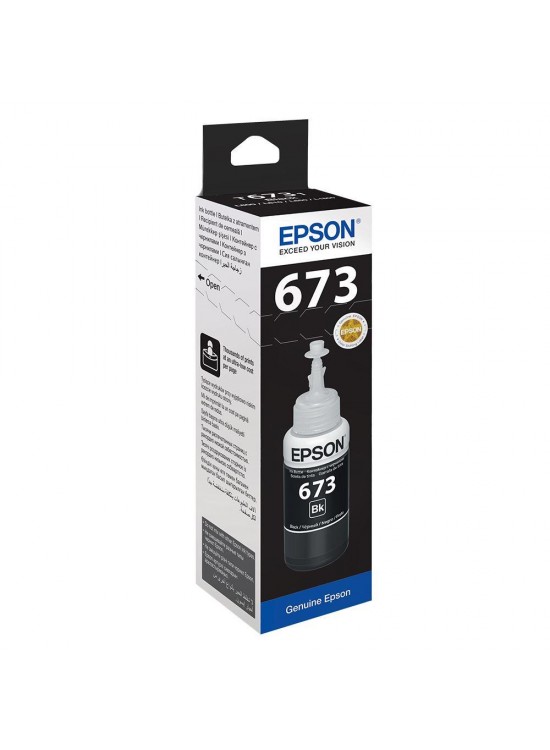 Epson T6731 Black Siyah Şişe Mürekkep T67314A