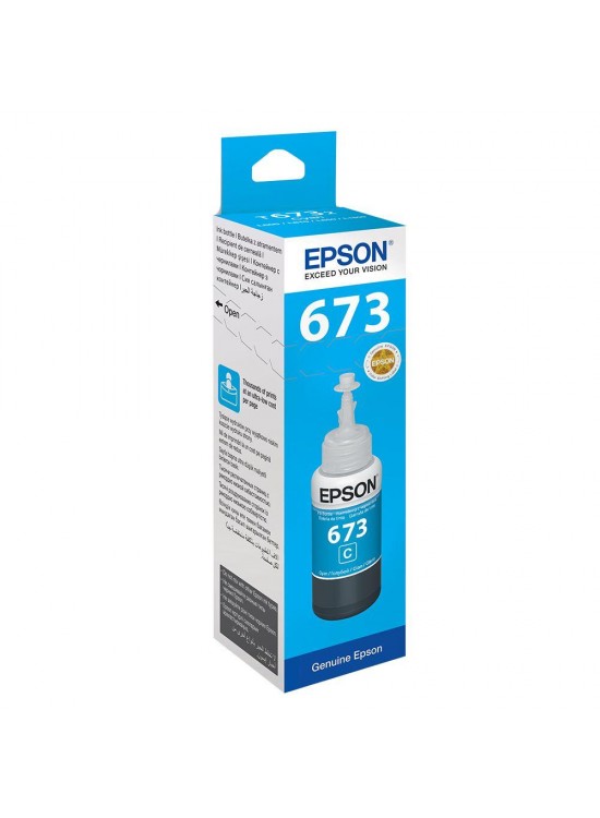 Epson T6732 Cyan Mavi Şişe Mürekkep T67324A