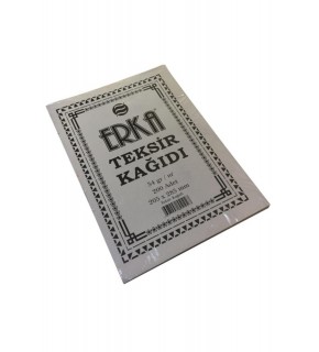 Erka Teksir kağıt 200 LÜ A4 54 GR (1 Adet)