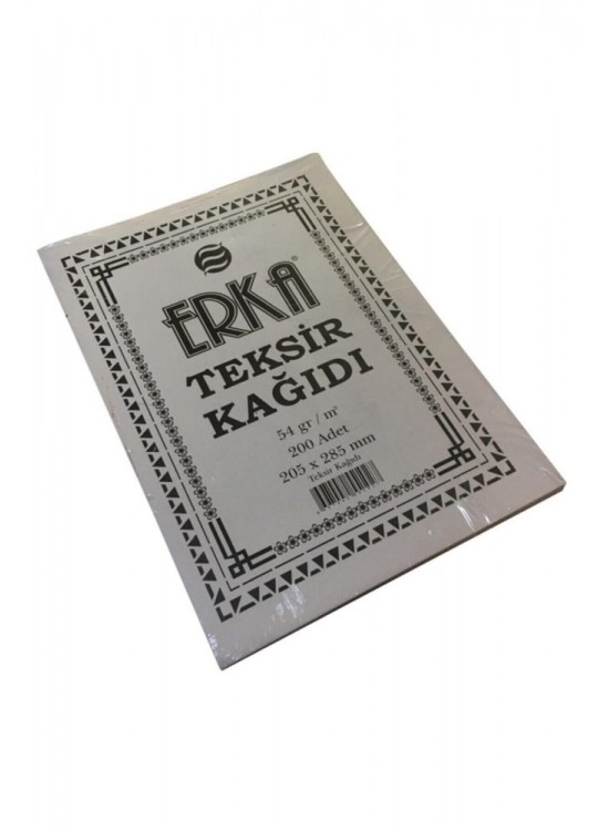 Erka Teksir kağıt 200 LÜ A4 54 GR (1 Adet)