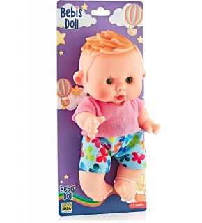 Erpa Kartelada Masal Anlatan Bebiş Bebek