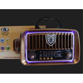 Everton RT-688 Bluetooth Usb-Micro Sd Solarlı Saatli Nostaljik Radyo