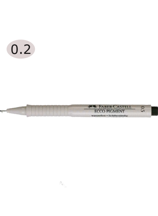 Faber-Castell Çizim Kalemi Ecco Pigment 0.2 mm Siyah 16 62 99 (1 Adet)