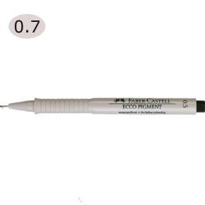 Faber-Castell Çizim Kalemi Ecco Pigment 0.7 mm Siyah 16 67 99 (1 Adet)