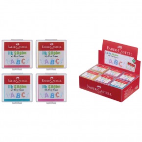 Faber-Castell İlk Silgim 5130 127322 (1 Adet)